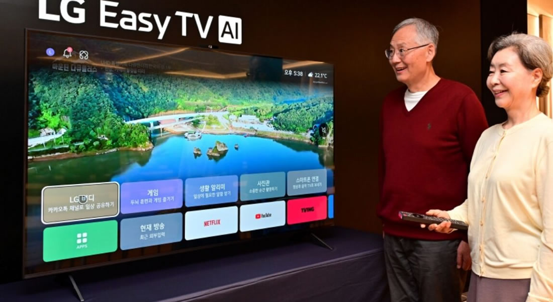 LG 1800 TV for Seniors Makes Misguided Assumptions