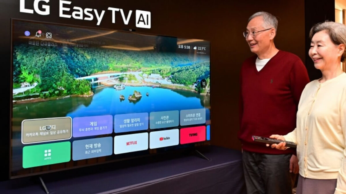 LG 1800 TV for Seniors Makes Misguided Assumptions LG 1800 TV for Seniors Makes Misguided Assumptions